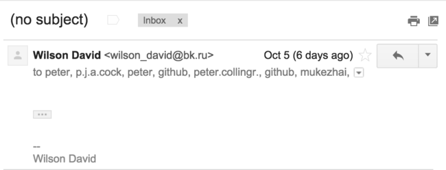 Debugging an Empty Spam Email